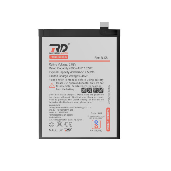 RD Mobile Battery Compatible with Vivo B-X8