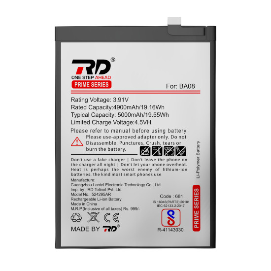 RD Mobile Battery Compatible with Vivo BA08