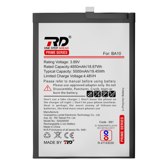 RD Mobile Battery Compatible with Vivo BA10