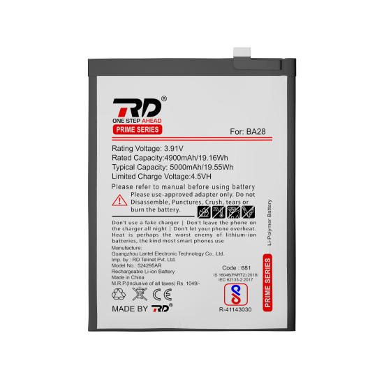 RD Mobile Battery Compatible with Vivo BA28