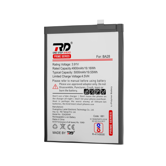 RD Mobile Battery Compatible with Vivo BA28