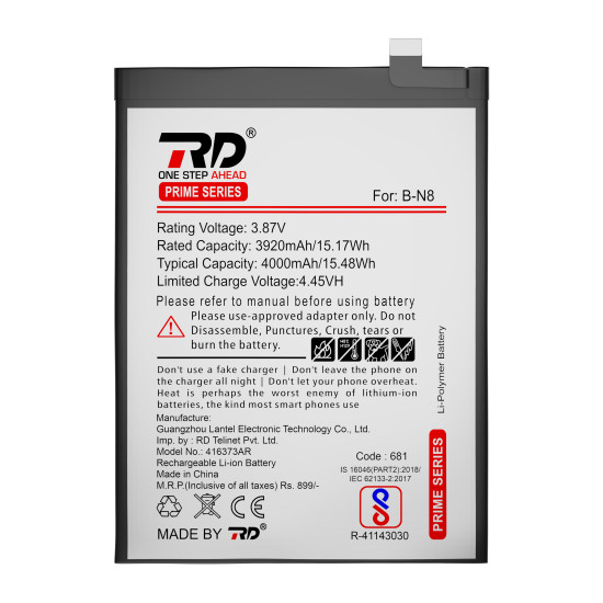RD Mobile Battery Compatible with Vivo B-N8