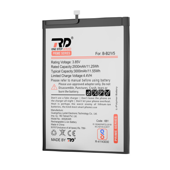 RD Mobile Battery Compatible with Vivo V5/ B-B2