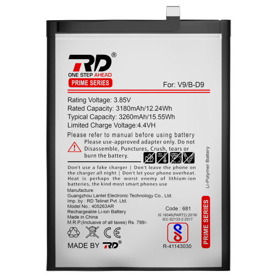 RD Mobile Battery Compatible with Vivo V9/B-D9