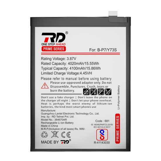 RD Mobile Battery Compatible with Vivo B-P7 / Y735