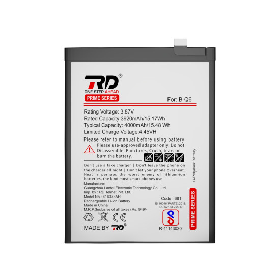 RD Mobile Battery Compatible with Vivo B-Q6