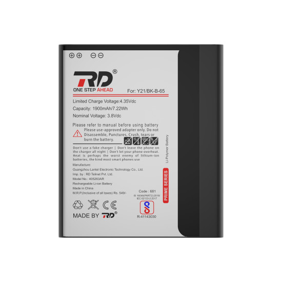 RD Mobile Battery Compatible with Vivo BK-B-65/Y21