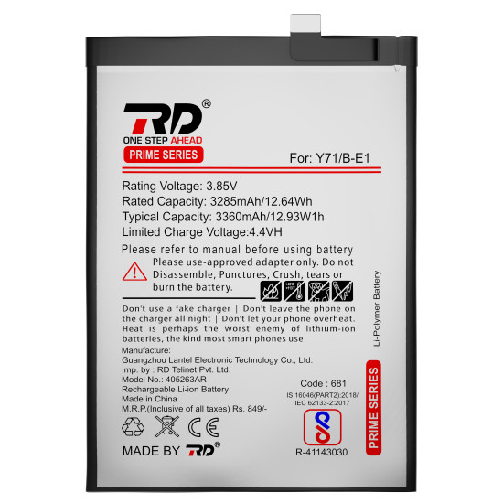 RD Mobile Battery Compatible with Vivo B-E1Y71