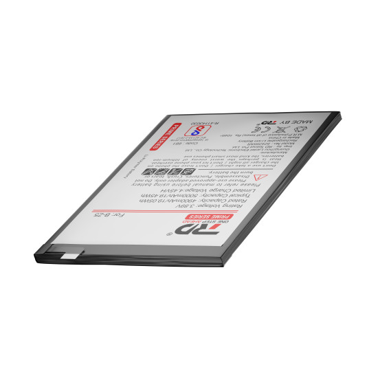 RD Mobile Battery Compatible with Vivo B-Z5