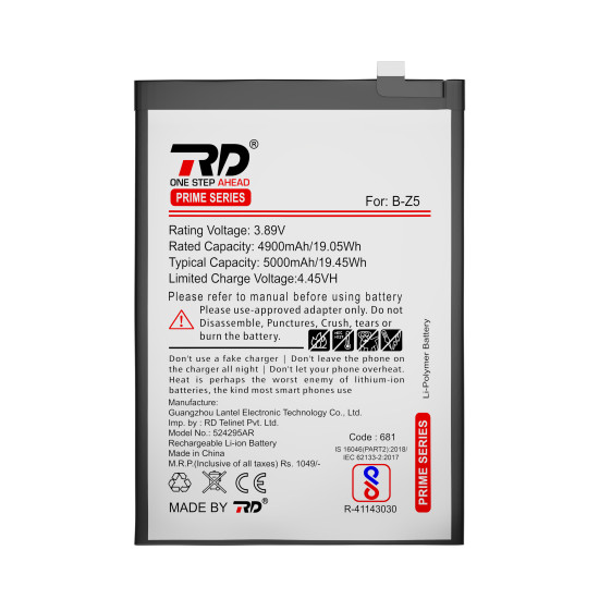 RD Mobile Battery Compatible with Vivo B-Z5
