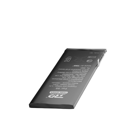 RD Mobile Battery Compatible with iPhone 5S