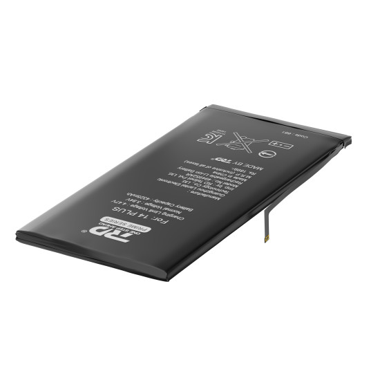 RD Mobile Battery Compatible with iPhone 14 PLUS