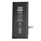 RD Mobile Battery Compatible with iPhone 7G