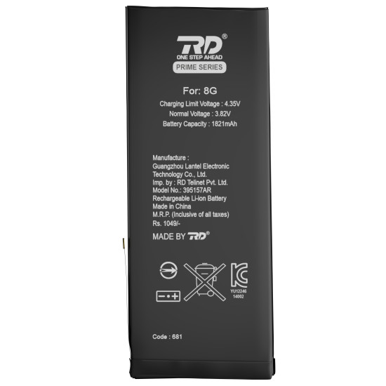 RD Mobile Battery Compatible with iPhone 8G