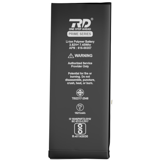 RD Mobile Battery Compatible with iPhone 8G